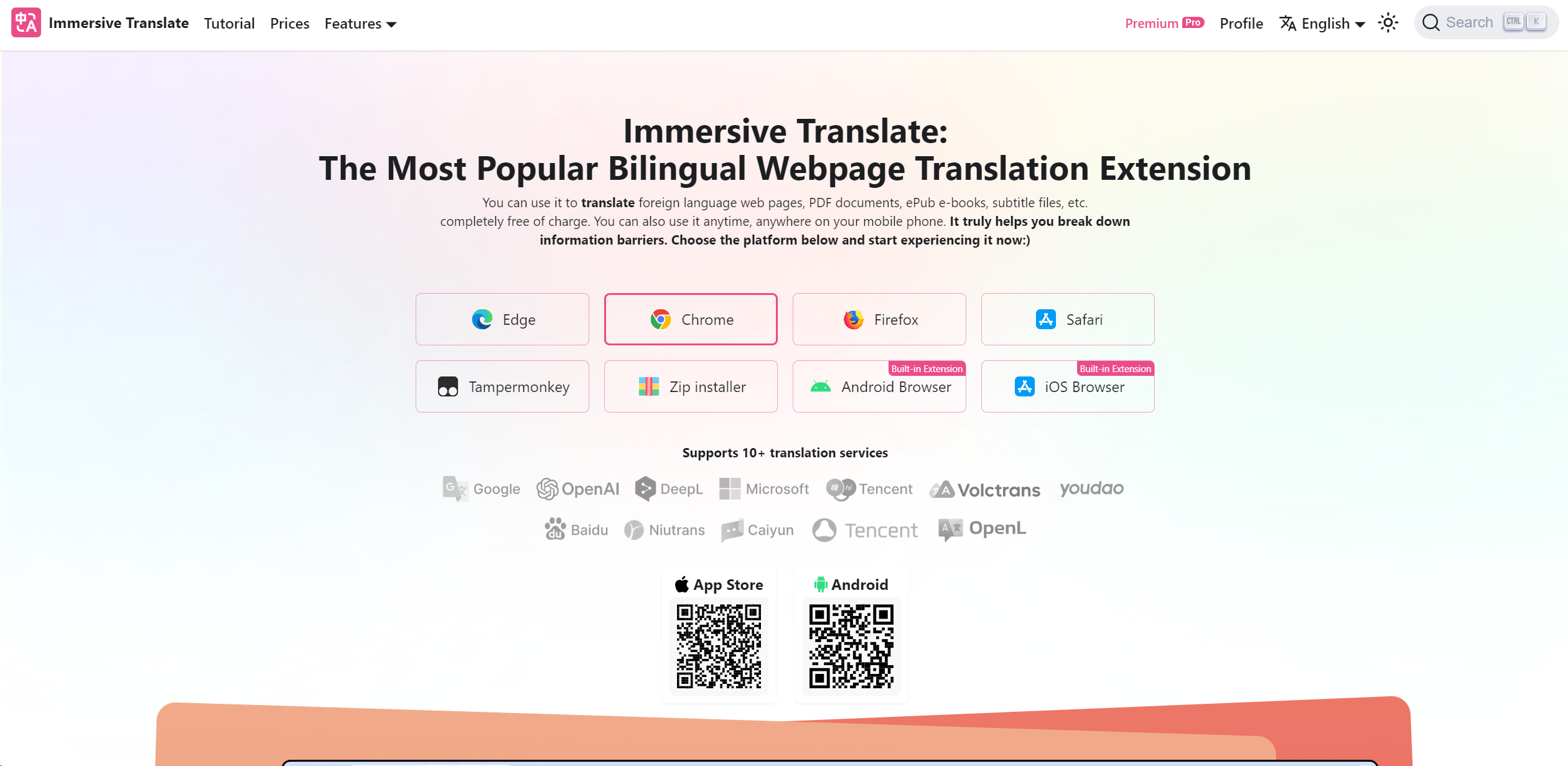 Immersive Translate logo