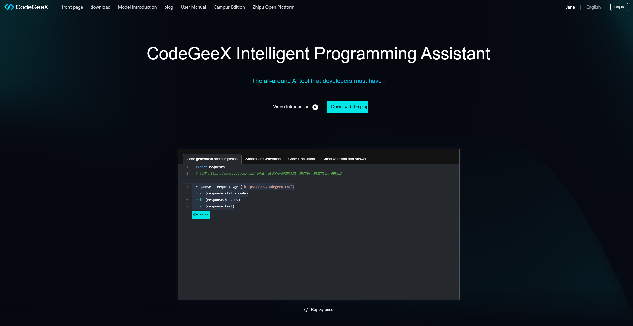 CodeGeeX logo
