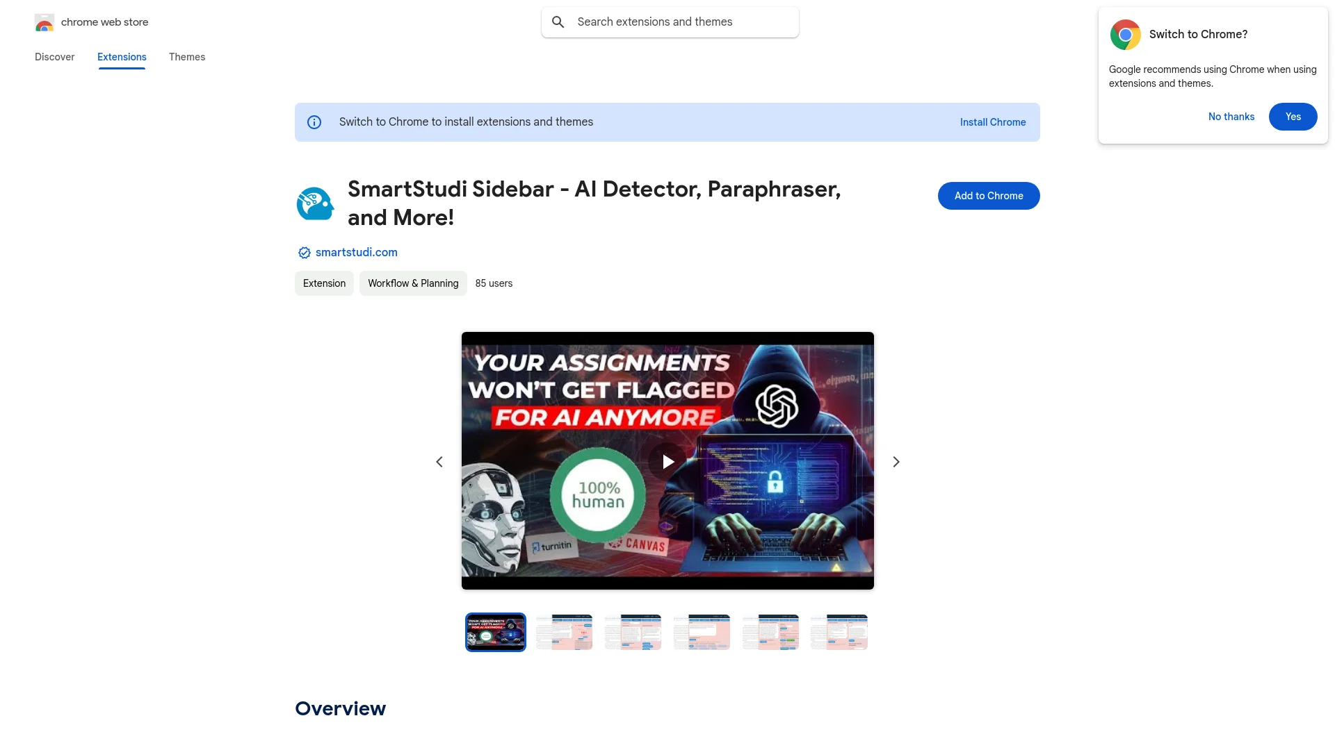 SmartStudi Sidebar logo