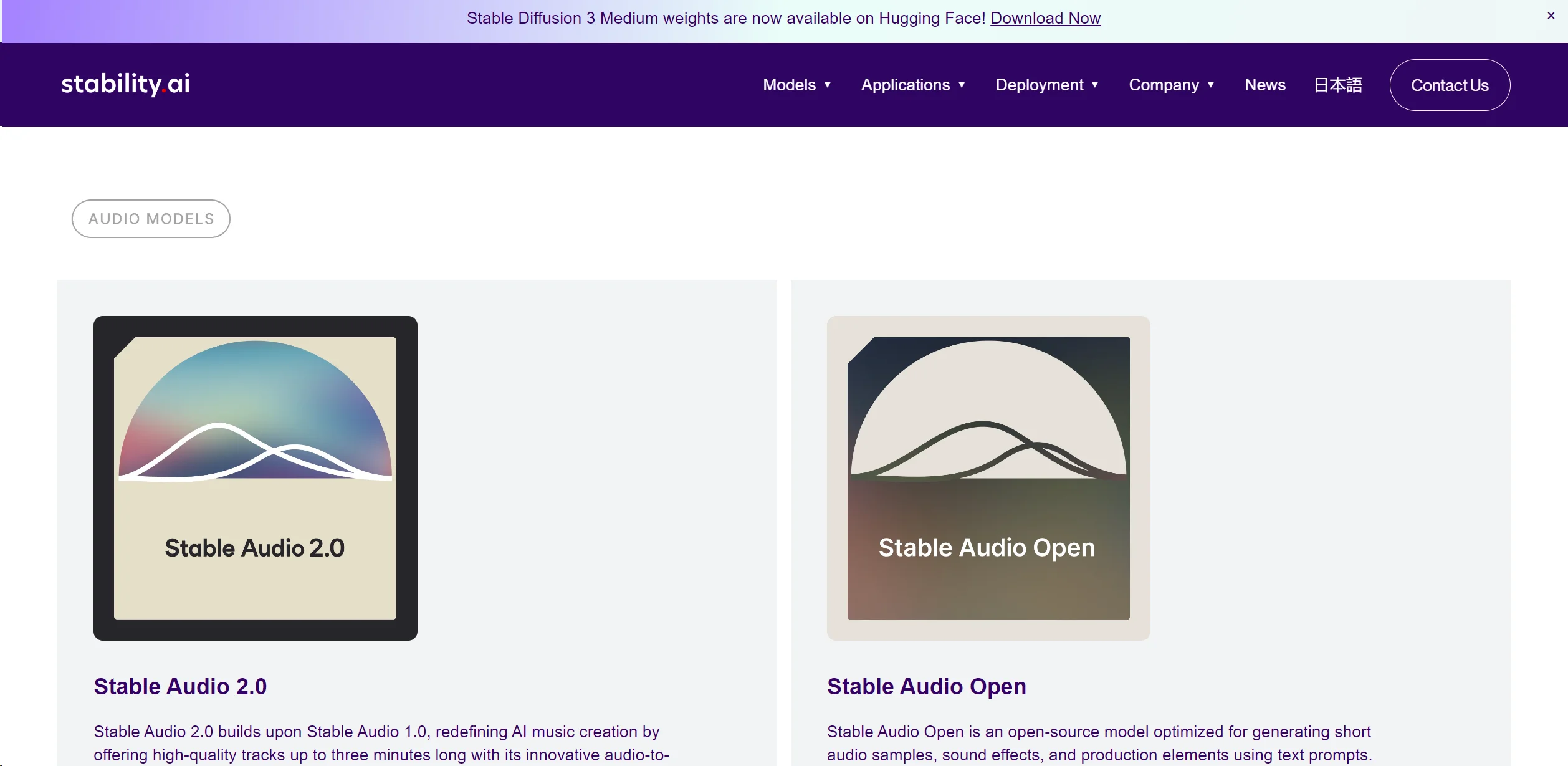 Stable Audio logo