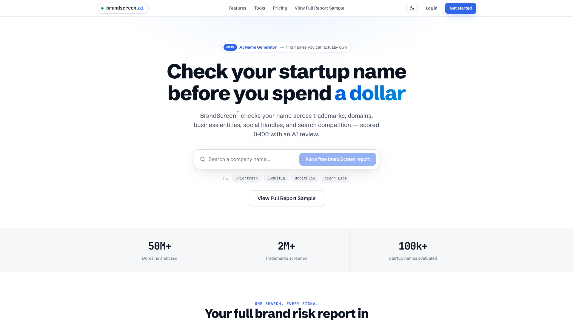 BrandScreen screenshot
